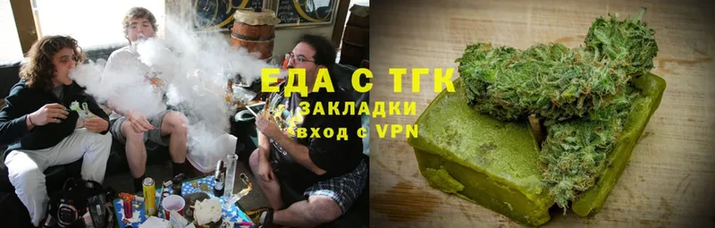 OMG зеркало  Фролово  Cannafood марихуана  цена наркотик 